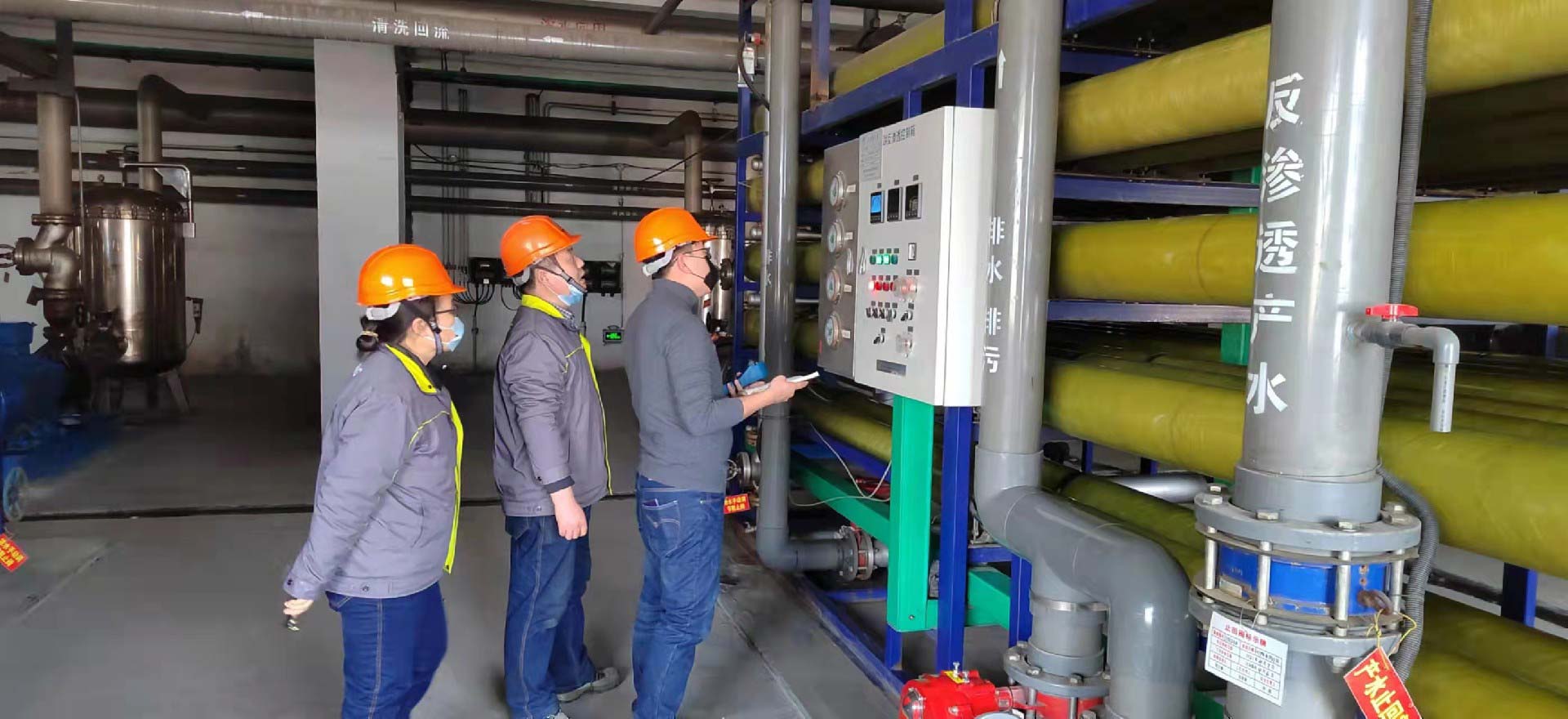 2022年, 魯東環保,虎力全開! 2022年, 魯東環保,虎力全開!