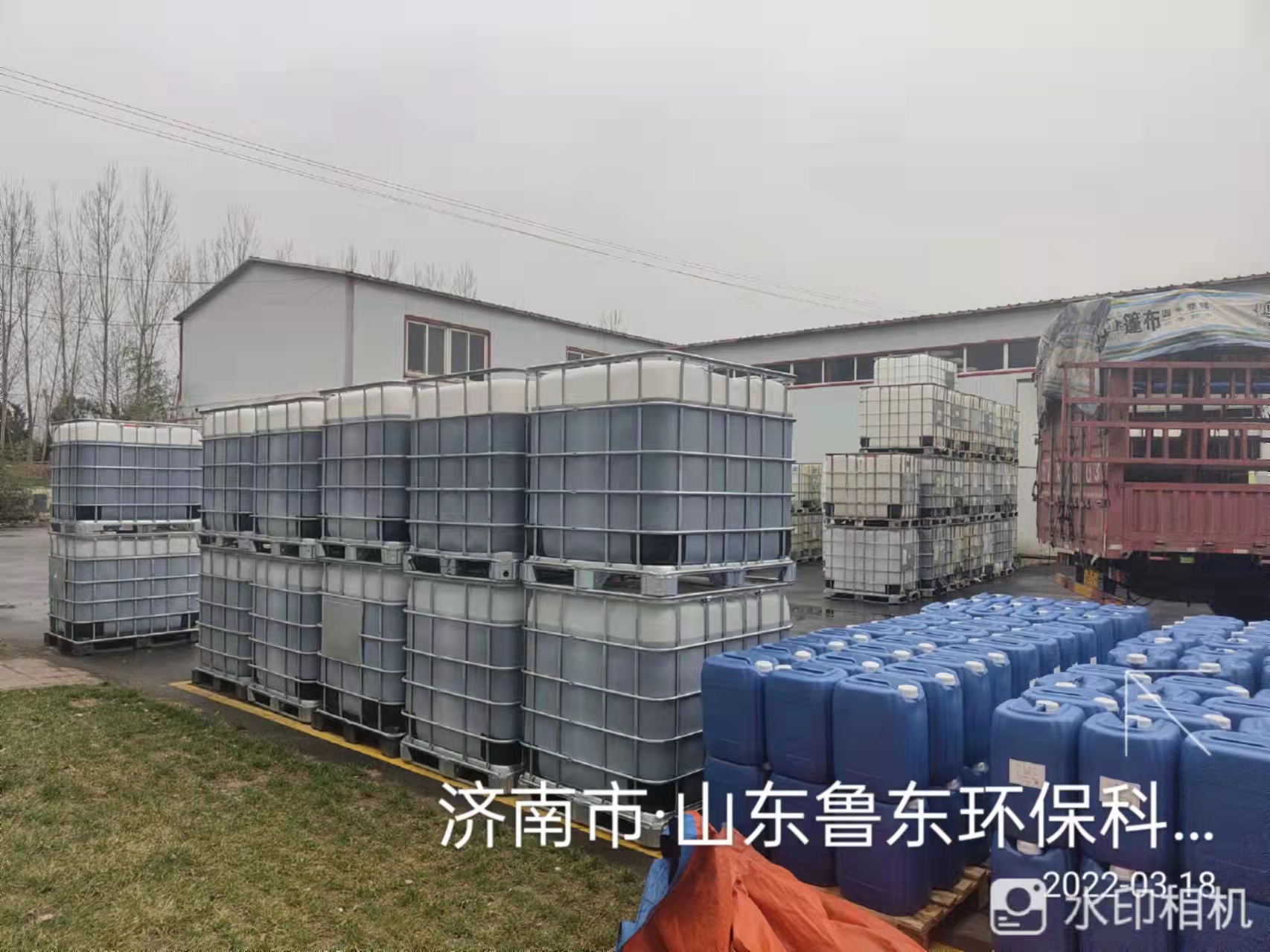 面對疫情，我公司平穩健康發展策略