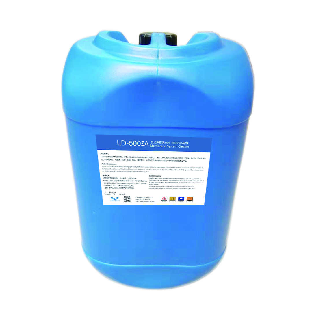 RO膜反滲透系統通常會出現些什么故障嗎？