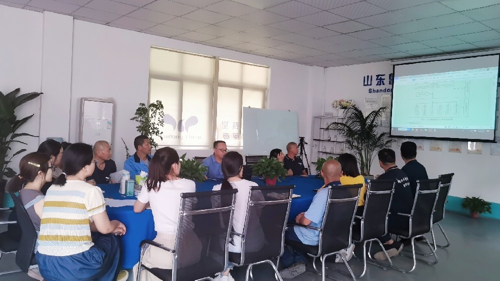 山東魯東環(huán)?？萍加邢薰?023年安全生產(chǎn)月會(huì)議