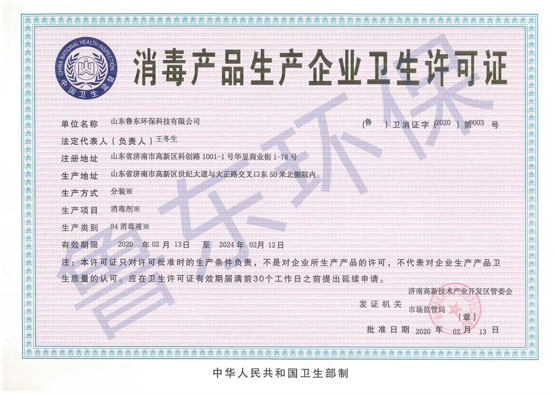 1582001995637628.jpg 1582001995637628.jpg