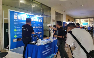 2021青島國際水大會魯東風采紀實 2021青島國際水大會魯東風采紀實